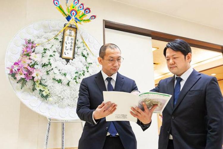 皆さまと共に歩んできた歴史01